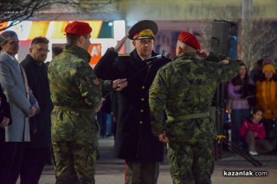 В Казанлък започнаха честванията за Националния празник