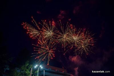 В Казанлък започнаха честванията за Националния празник
