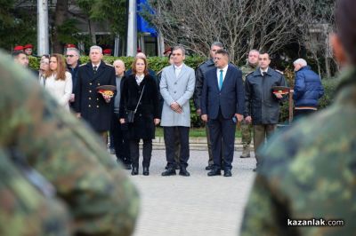 В Казанлък започнаха честванията за Националния празник