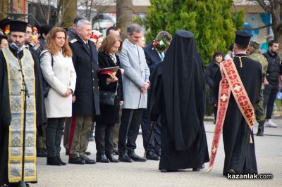 В Казанлък започнаха честванията за Националния празник