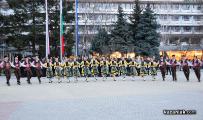 В Казанлък започнаха честванията за Националния празник
