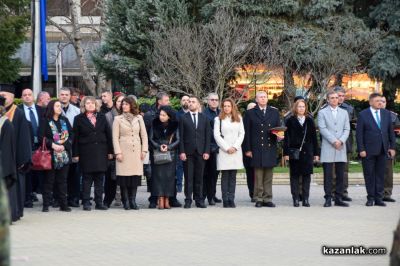 В Казанлък започнаха честванията за Националния празник