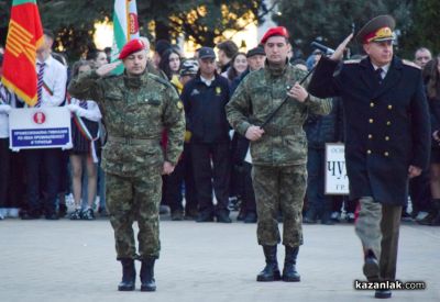 В Казанлък започнаха честванията за Националния празник