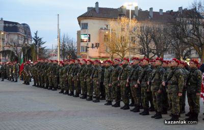 В Казанлък започнаха честванията за Националния празник