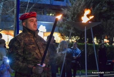 В Казанлък започнаха честванията за Националния празник