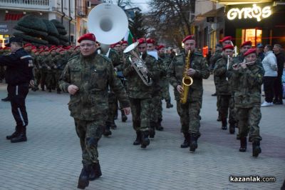 В Казанлък започнаха честванията за Националния празник