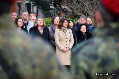 В Казанлък започнаха честванията за Националния празник