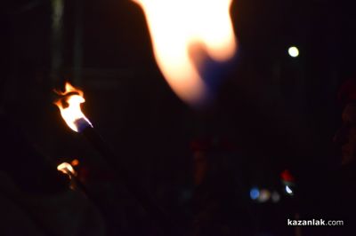 В Казанлък започнаха честванията за Националния празник