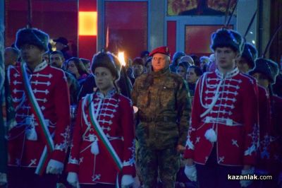 В Казанлък започнаха честванията за Националния празник