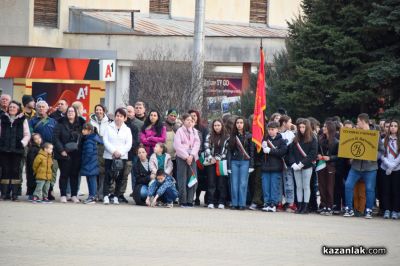 В Казанлък започнаха честванията за Националния празник