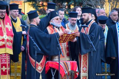 В Казанлък започнаха честванията за Националния празник