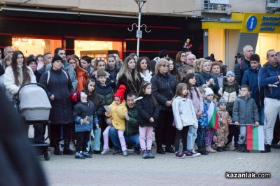 В Казанлък започнаха честванията за Националния празник