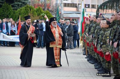 В Казанлък започнаха честванията за Националния празник