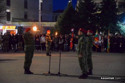 В Казанлък започнаха честванията за Националния празник