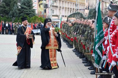 В Казанлък започнаха честванията за Националния празник
