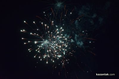 В Казанлък започнаха честванията за Националния празник