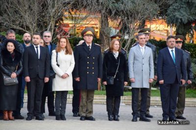 В Казанлък започнаха честванията за Националния празник