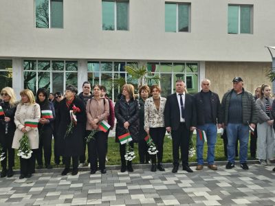 Павел баня празнува Трети март / Новини от Казанлък