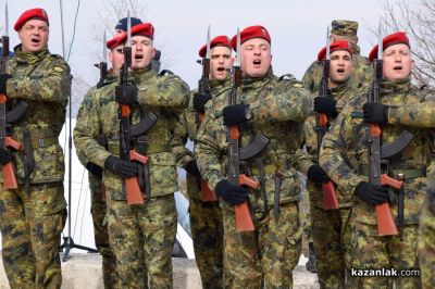 148 години от Освобождението на България