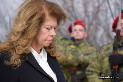 148 години от Освобождението на България