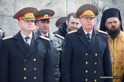 148 години от Освобождението на България