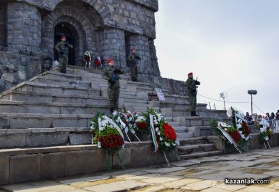 148 години от Освобождението на България