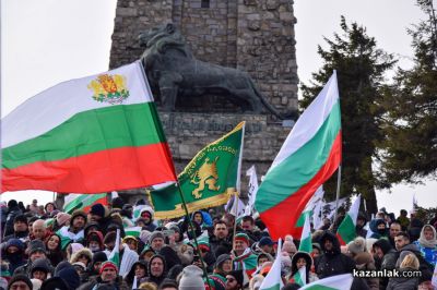 148 години Свободна България - хиляди се поклониха на Шипка  / Новини от Казанлък