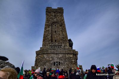 148 години от Освобождението на България