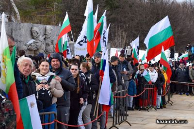148 години от Освобождението на България