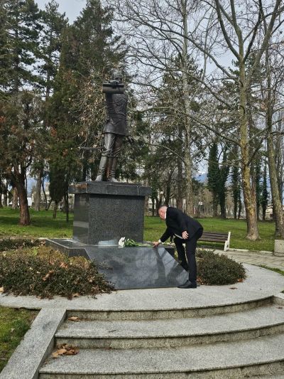 Павел баня празнува Трети март