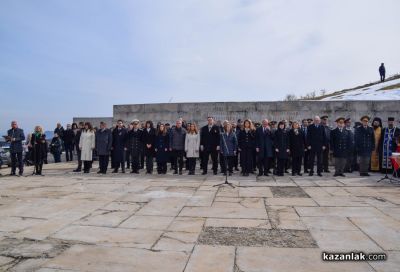 148 години от Освобождението на България