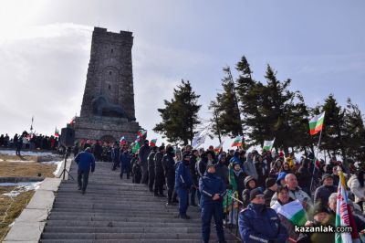 148 години от Освобождението на България