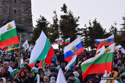 148 години от Освобождението на България