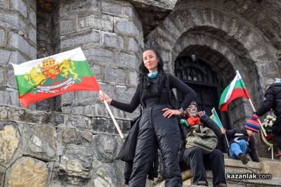 148 години от Освобождението на България