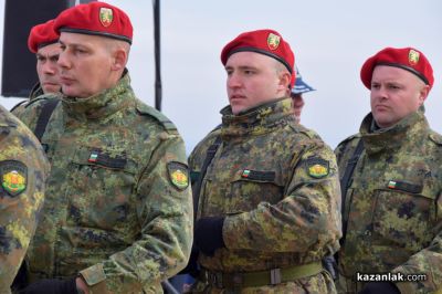 148 години от Освобождението на България