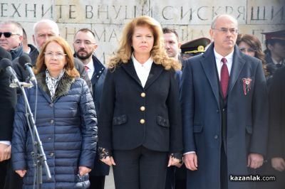 148 години от Освобождението на България