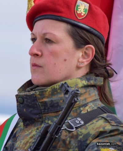 148 години от Освобождението на България