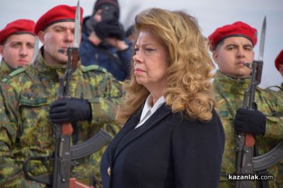 148 години от Освобождението на България