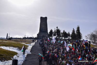 148 години от Освобождението на България