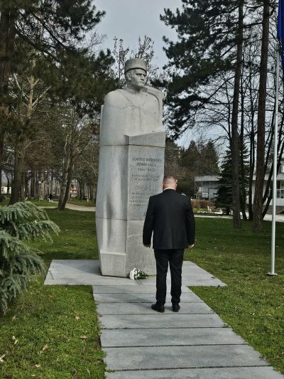 Павел баня празнува Трети март