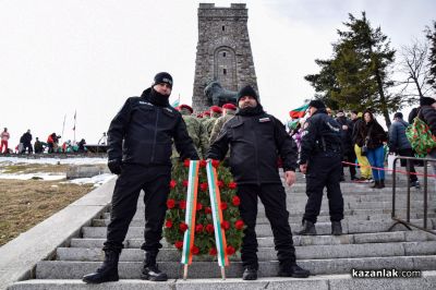 148 години от Освобождението на България