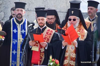 148 години от Освобождението на България