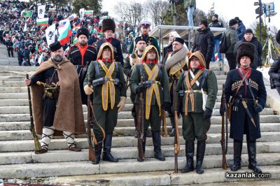 148 години от Освобождението на България