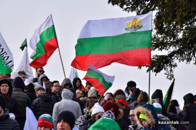 148 години от Освобождението на България