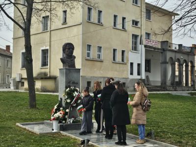 Павел баня празнува Трети март