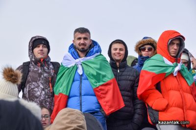 148 години от Освобождението на България