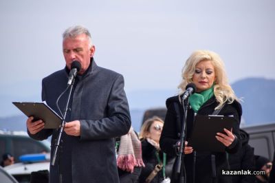 148 години от Освобождението на България