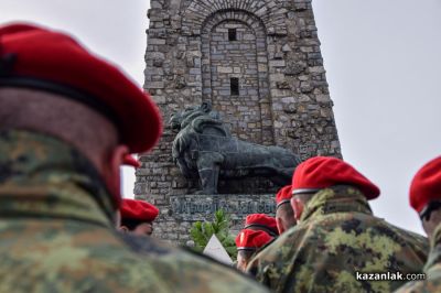 148 години от Освобождението на България