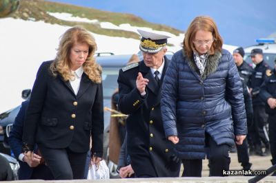 148 години от Освобождението на България