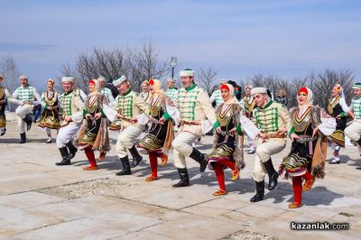 148 години от Освобождението на България